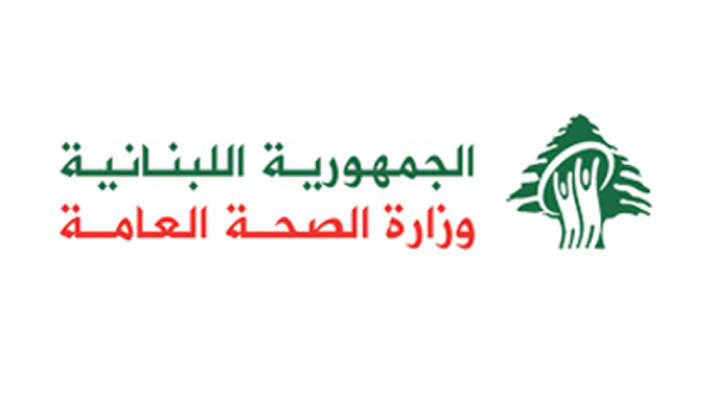 أكثر من 2167 شهيداً منذ بدء العدوان واستهداف متكرر للمسعفين وغارات تطال عدة مناطق