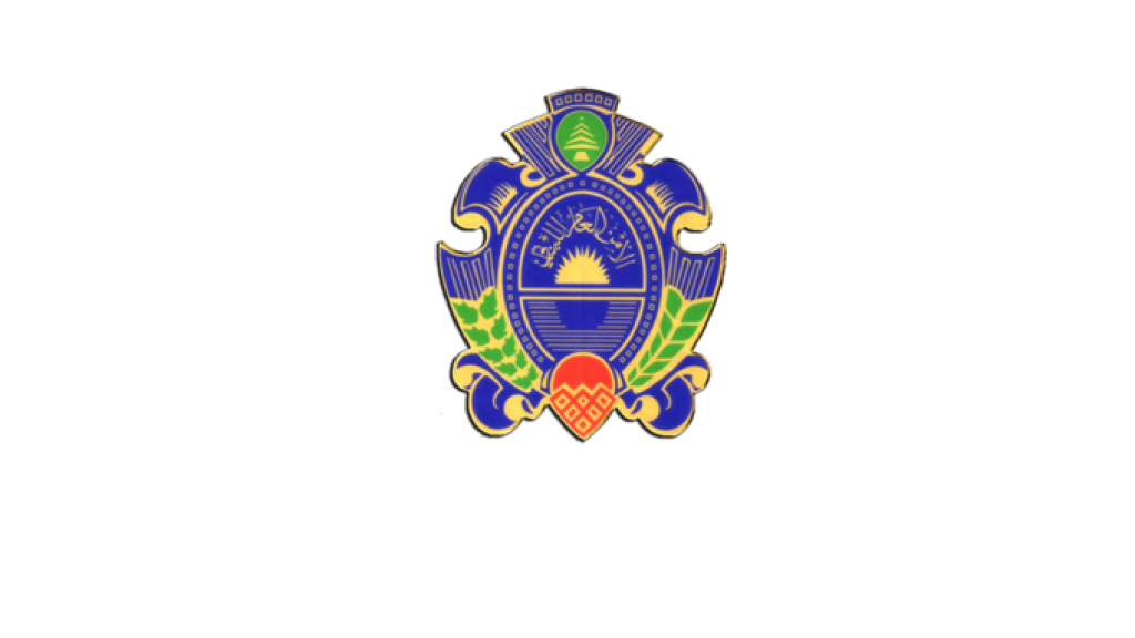 تحذير من صفحة مشبوهة على فيسبوك