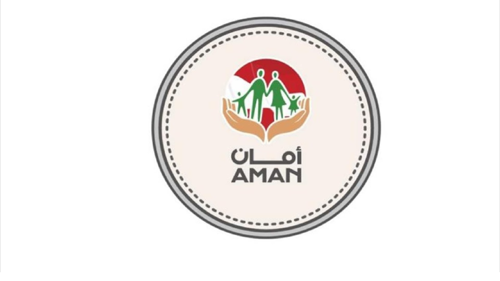 من واشنطن .. تصريح لوزيرة الشؤون عن برنامج امان