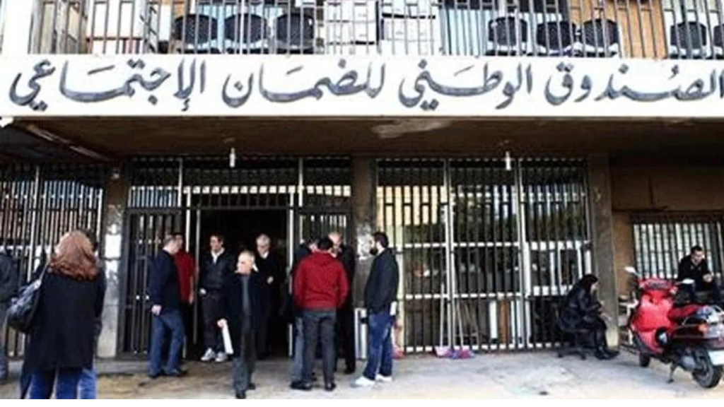 الضمان يلاحق المخالفات.. تشديد على المستشفيات والأطباء