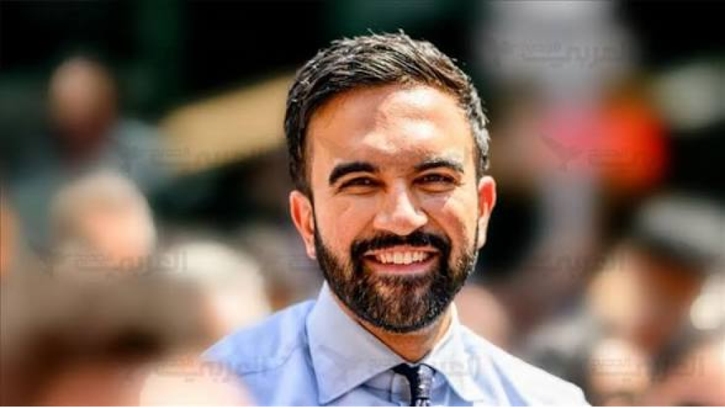 ممداني: “الحرب على إيران تسرق أموال الأميركيين وتُشعل الغلاء في نيويورك”