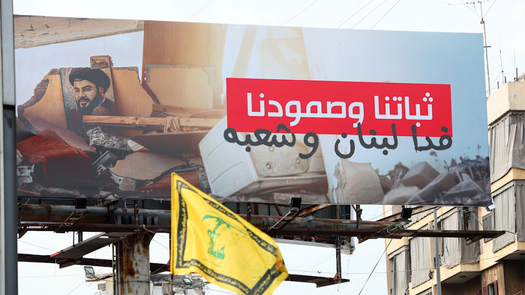 هل تبدأ الحرب بعد وقف إطلاق النار في لبنان؟