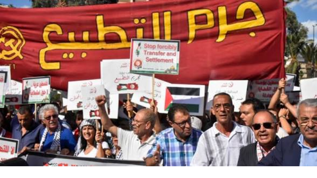 تيار دعم ثقافة المقاومة