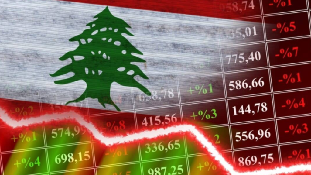 اقتصاد لبنان بعد الحرب.. هل اليسر بعد العسر؟