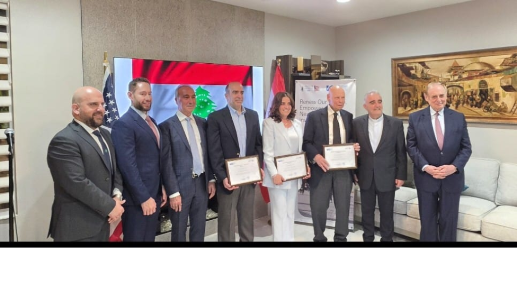 جامعة سيدة اللويزة NDU تقيم حفل جمع تبرعات دعماً لصندوق الطالب، وتكرّم مغتربين لبنانيين تقديراً لنجاحاتهم.