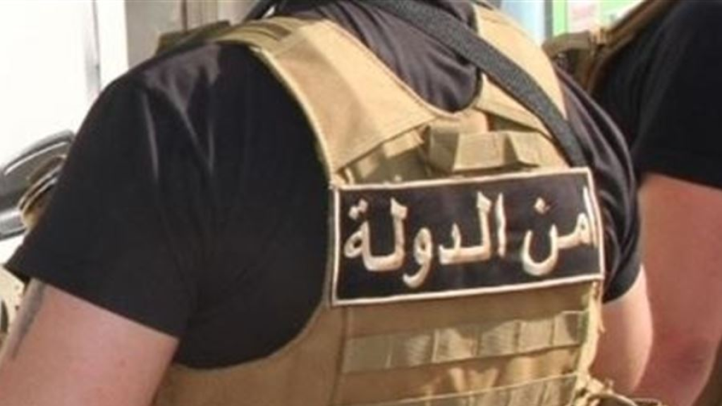 “أمن الدولة” تدعو إلى اعتماد بياناتها الرسمية