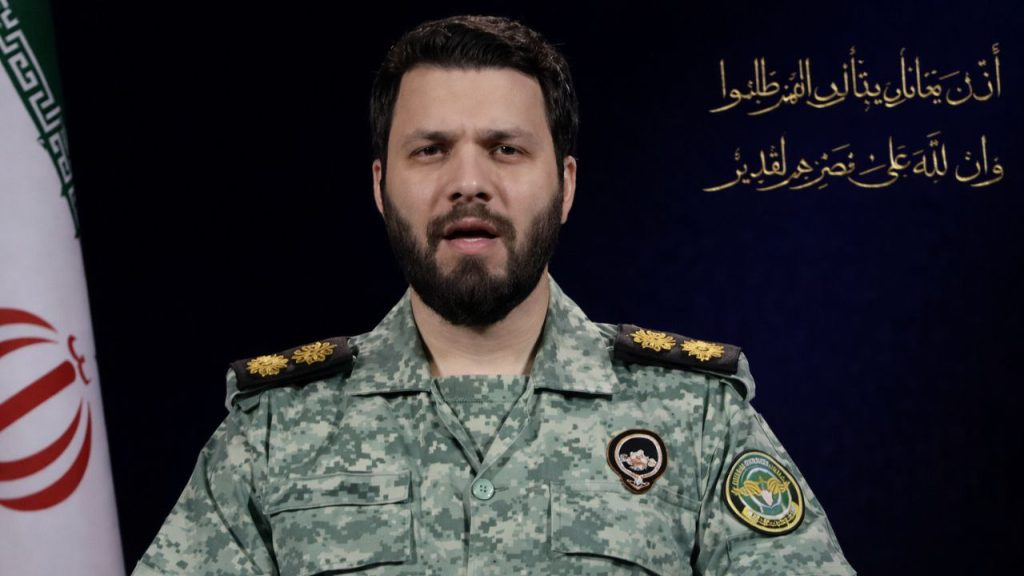 مقر “خاتم الأنبياء” يتوعد بالرد على استهداف سفينة تجارية إيرانية