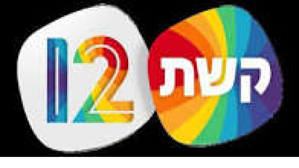 مسؤول عسـ..ـكري 