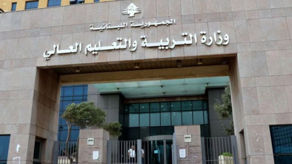 مستحقات معلّقة… حراك المتعاقدين يطالب بقرار عاجل