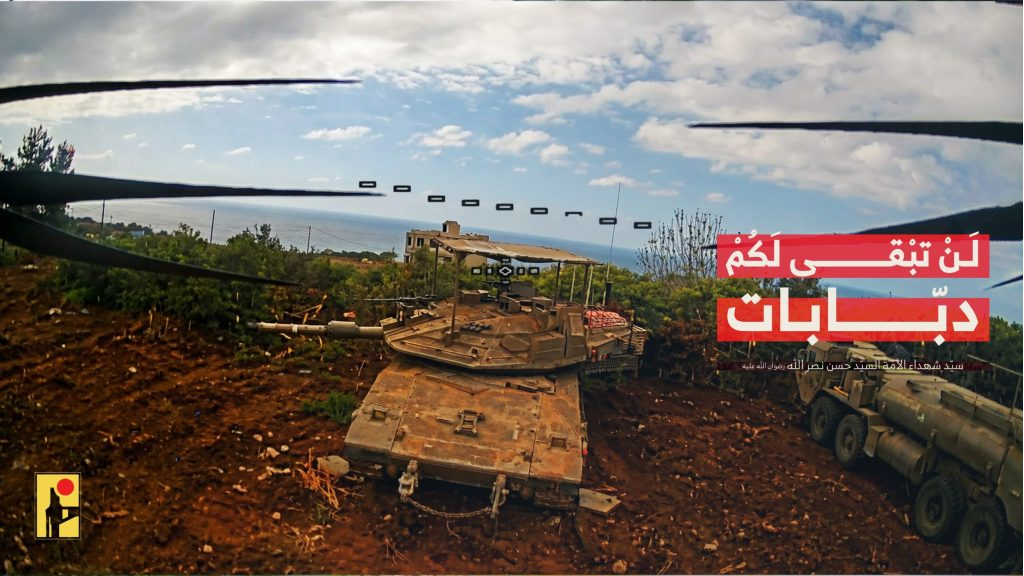 العصف المأكول | ملخص عمليات المقاومة الاسلامية ضد العدو الاسرائيلي بتاريخ اليوم الاربعاء 22-4-2026