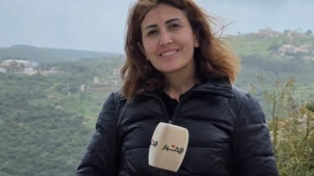 الشاهدة دائماً...