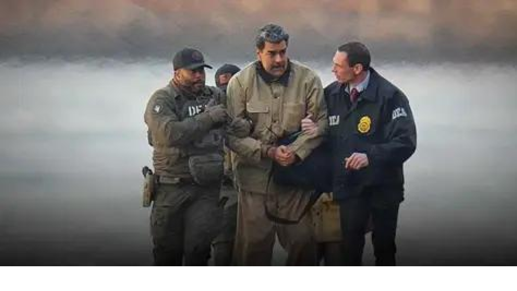 هل تحوّل اعتقال مادورو إلى 