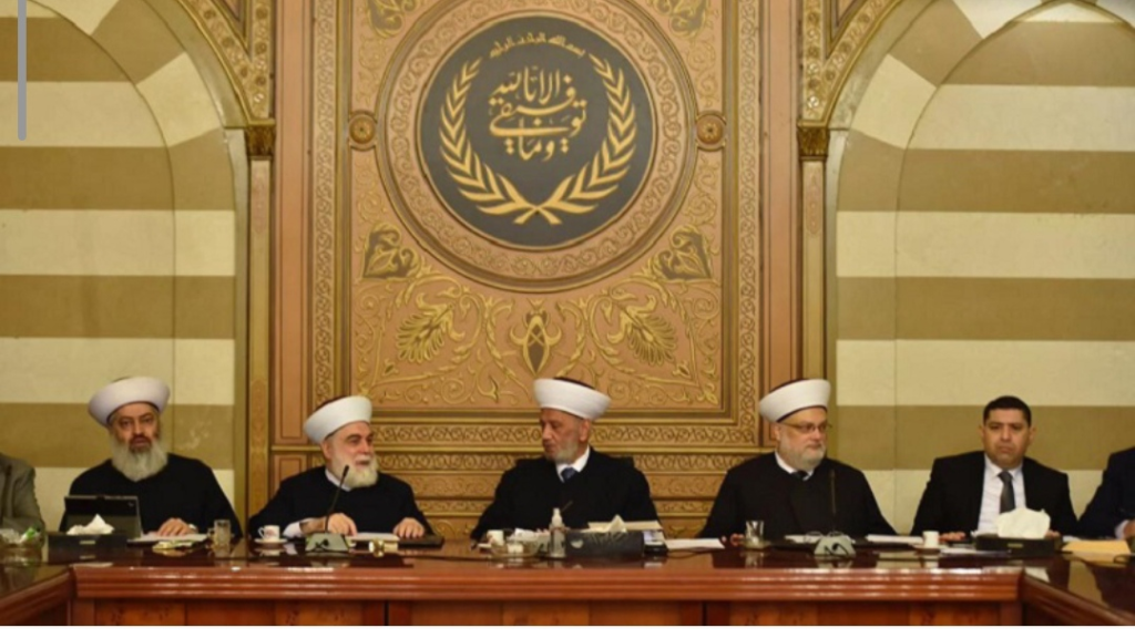 “المجلس الشرعي”: لتعزيز دور الدولة والجيش.. ومتمسكون باتفاق الطائف