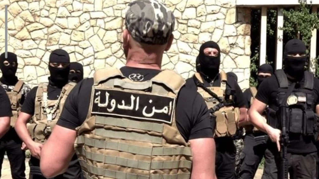 ما جرى في ساقية الجنزير… بيان رسمي من أمن الدولة يوضح ملابسات إطلاق النار