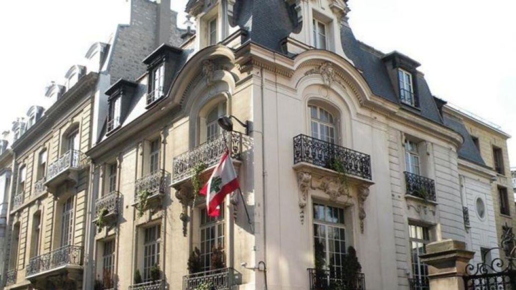 نبأ سارّ من السفارة للطلاب اللبنانيين!