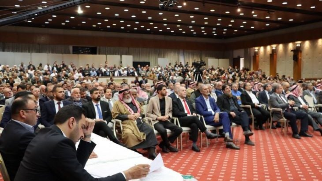 الأردن: هيئة الانتخابات قبلت اسم “حزب الأمة” … هل فتحت “صفحة جديدة” مع الإسلاميين؟