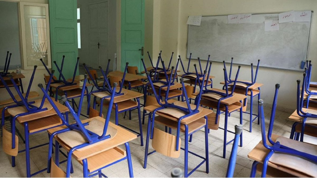 القطاع التربوي في مشهد مربك… العام الدراسي ينزلق نحو مؤشرات سلبية!