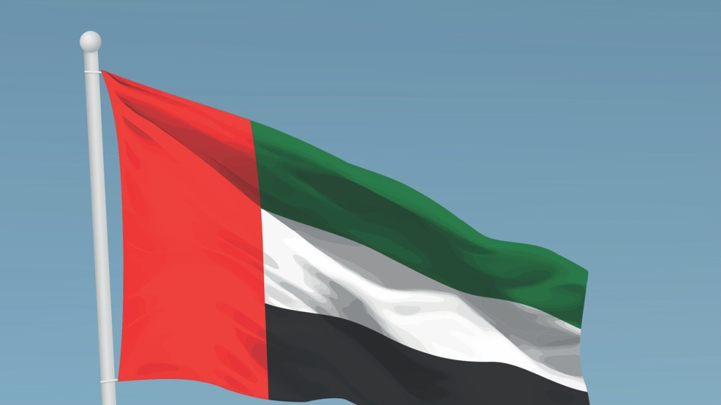 الإمارات تودع 