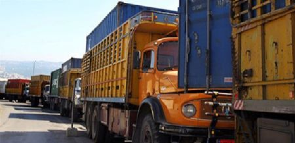 بالصور- تعديل توقيت سير الشاحنات