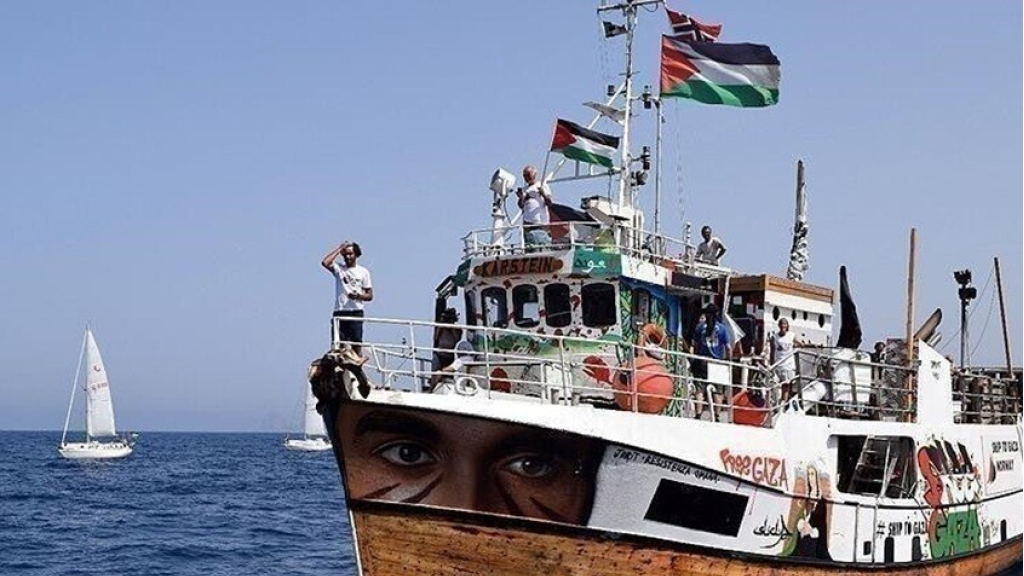 الجيش الإسرائيلي يعترض سفن 