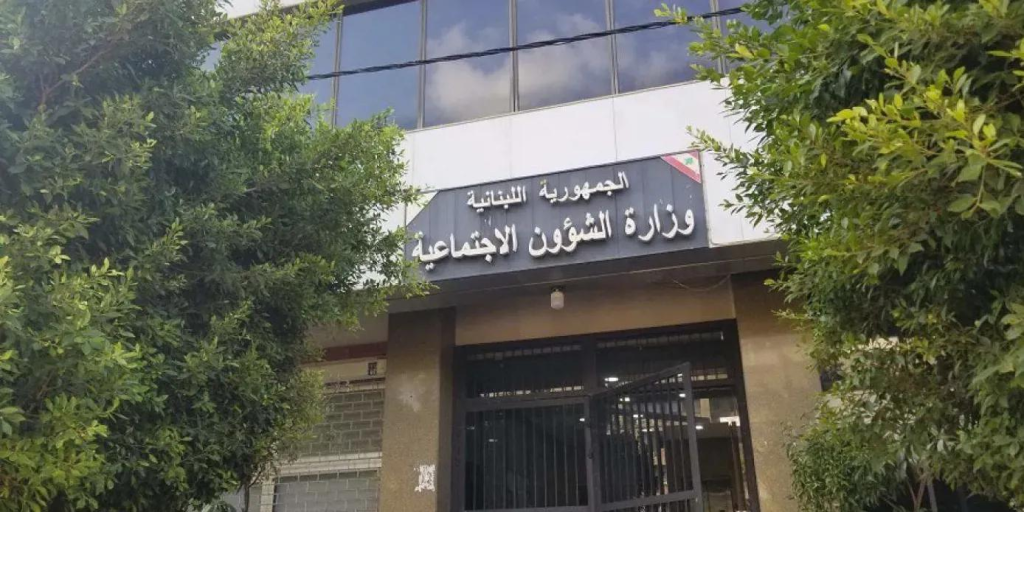 مركزية إدارة ملف النازحين تضع أداء وزارة الشؤون تحت المجهر