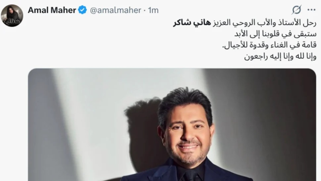 حقيقة 