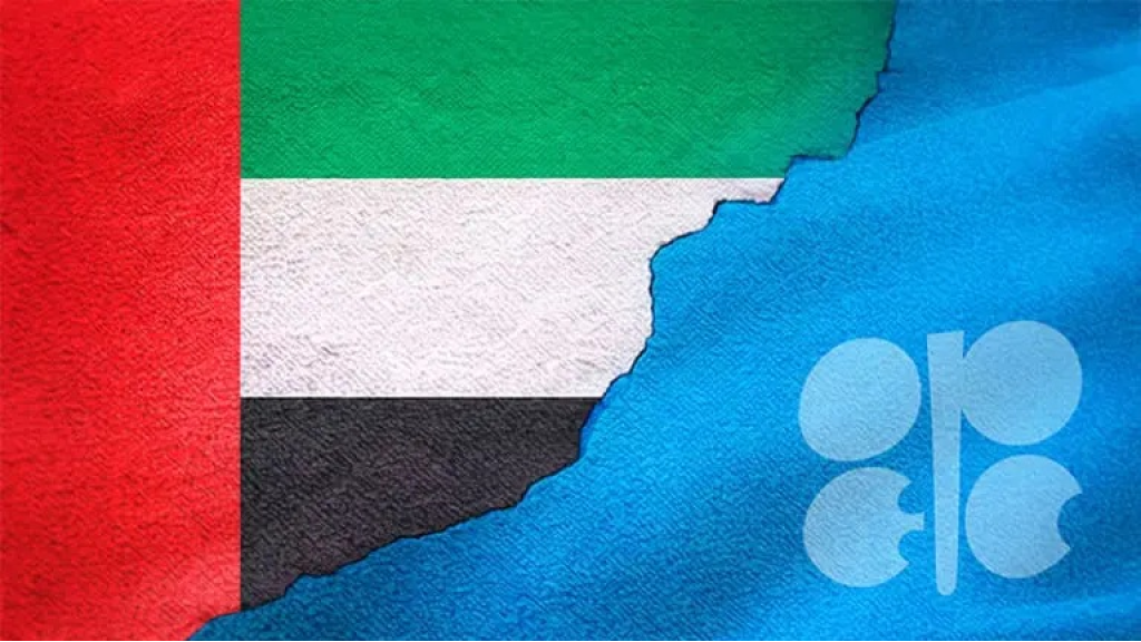 خارج حدود 