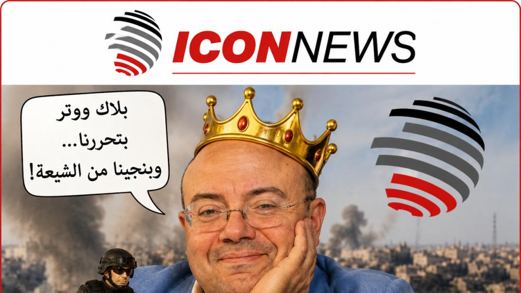 طليس يهاجم دعوات الاستعانة بـ”بلاك ووتر”: أوهام المرتزقة لن تُخضع الجنوب