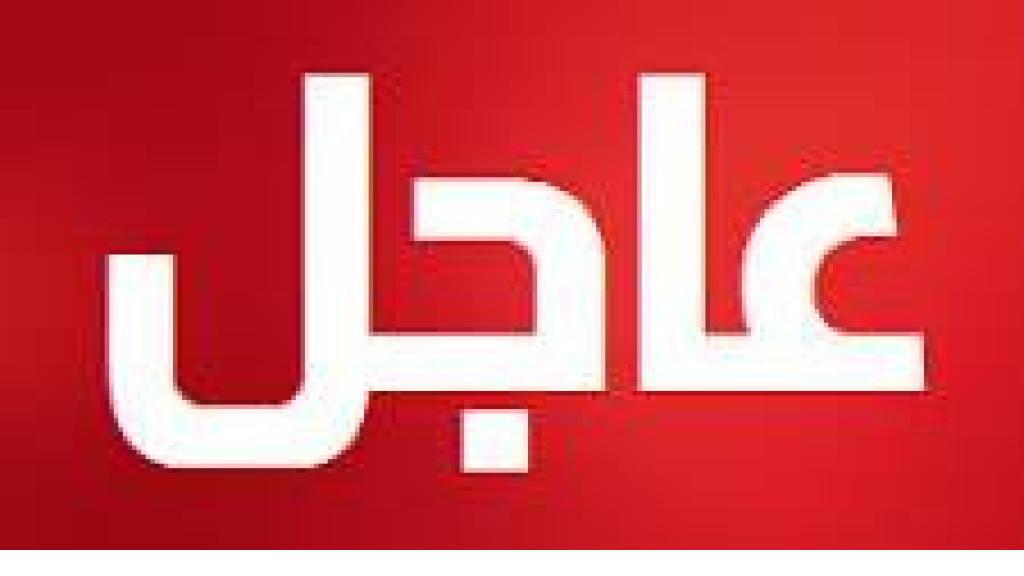 عاجل غارات إسرائيلية عنيفة تهز النبطية ومحيطها الدخان يغطي سماء ميفدون وجبشيت