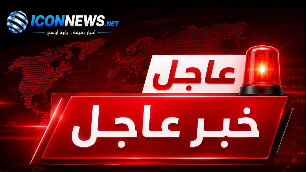عاجل | إسرائيل تتجه لإلغاء اتفاقيات أوسلو.. مشروع قانون يُعرض غداً على اللجنة الوزارية للتشريع