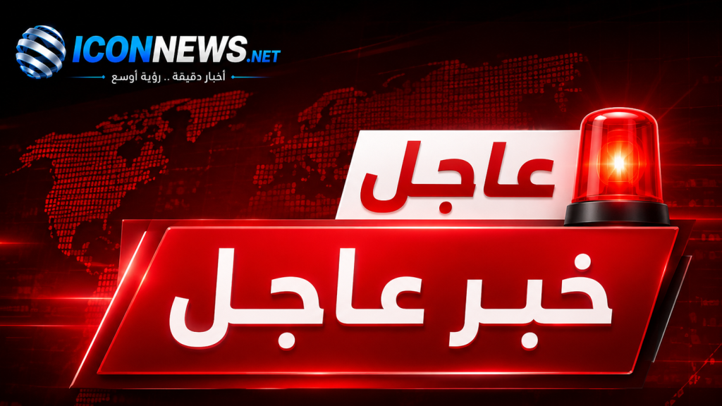 اللجان النيابية المشتركة أرجأت جلستها المقرر عقدها غداً الإثنين إلى موعد يحدد لاحقاً.