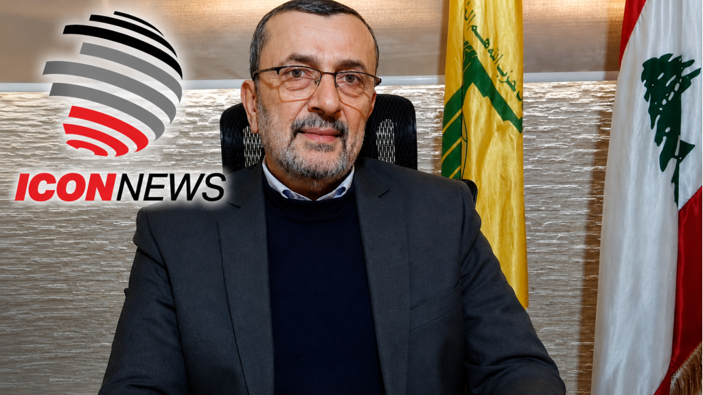 عزّ الدين: الجنوب يُسقط رهانات العدو… والتفاوض بلا أوراق قوة “فضيحة سياسية”