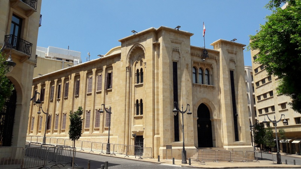 توافق نيابي على دفع ملف العفو العام نحو الإقرار النهائي