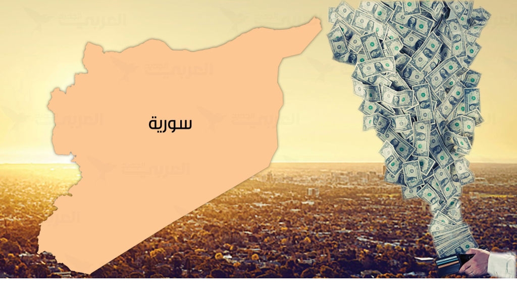 الامتيازات التجارية: من يملك الامتياز التشغيلي للاقتصاد السوري القادم؟
