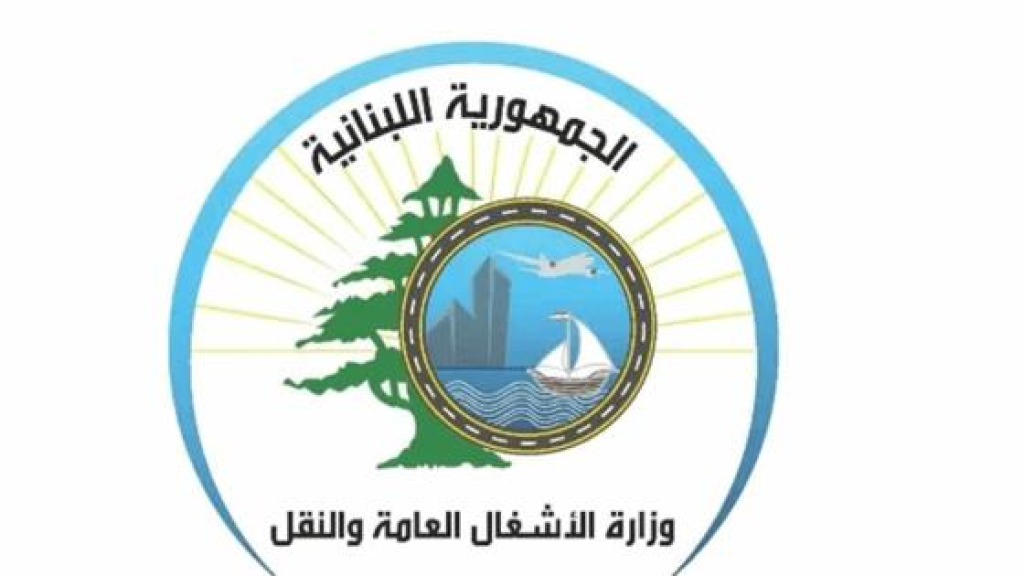 رسامني يعلن عن خطوة مهمة بشأن مطار القليعات…إليكم التفاصيل!