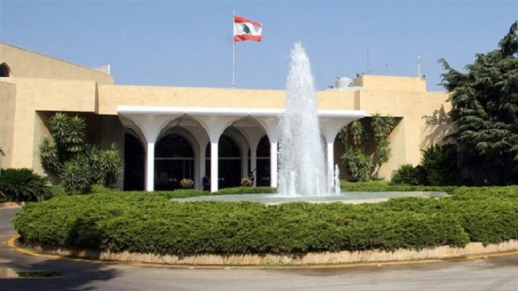 جلسة لمجلس الوزراء في بعبدا الجمعة