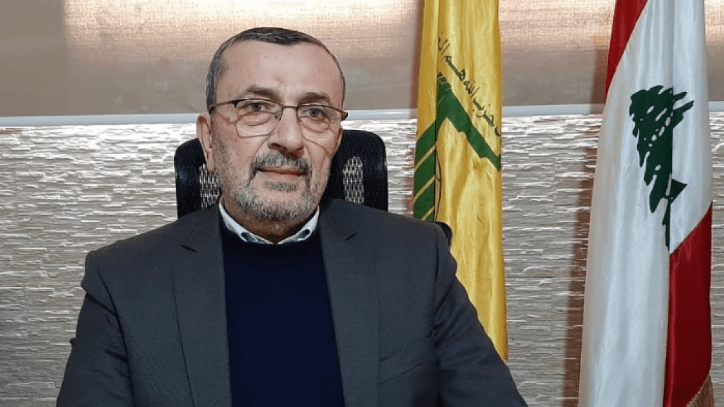 النائب عز الدين: على السلطة وقف التفاوض المباشر الى حين التزام العدو وقف النار وإلا فهي تضع نفسها في مأزق سياسي كبير