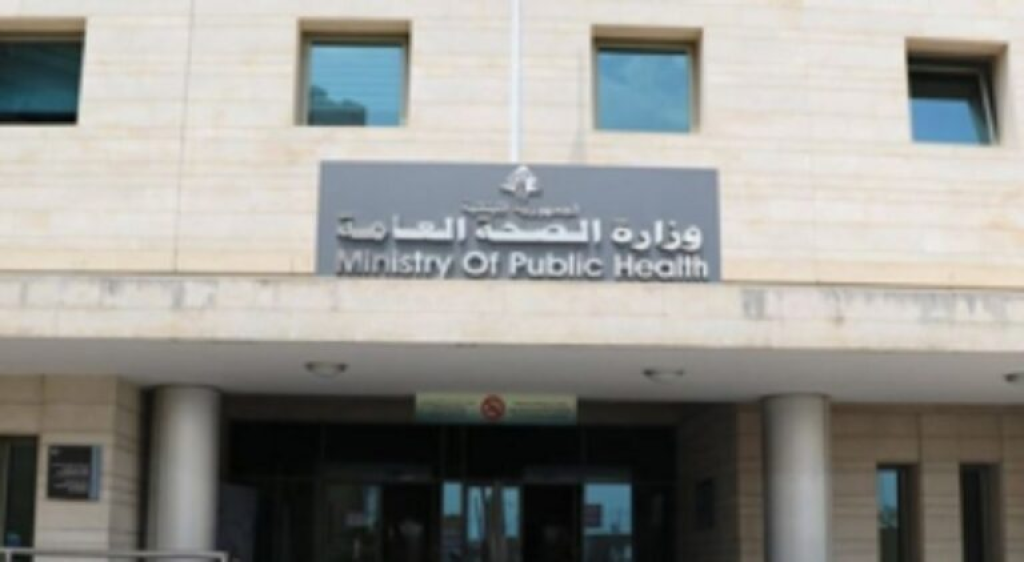 3089 شهيداً و9397 جريحاً حصيلة العدوان الإسرائيلي على لبنان