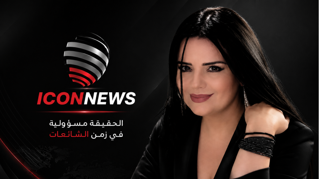 كلودا الشمالي… حين تتحوّل الأناقة إلى روح