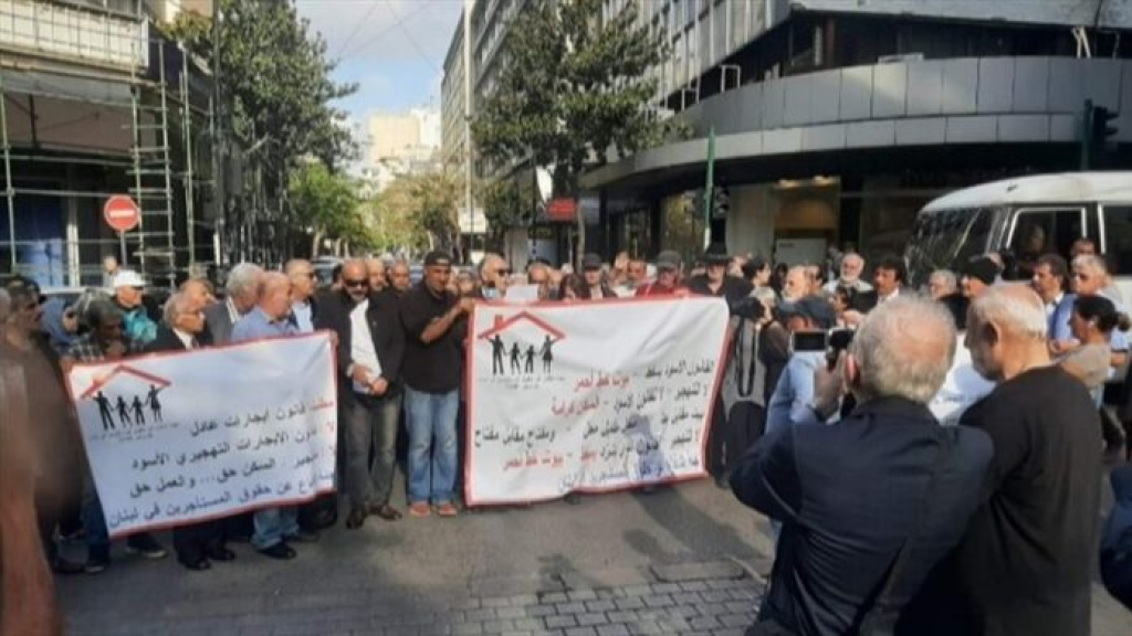 اعتصام لـ”لجنة الدفاع عن المستأجرين” في الحمرا