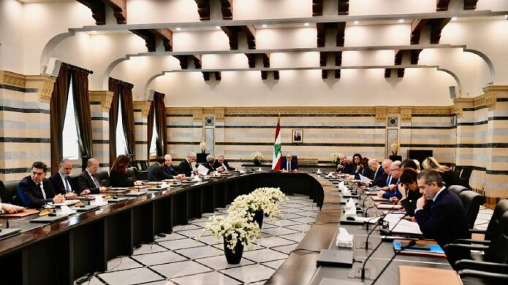 مجلس الوزراء يقر تعيينات إدارية جديدة