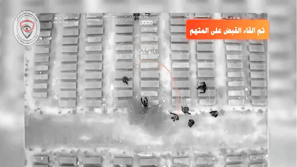 مطاردة بالطائرات المسيرة تطيح بتاجر مخدرات في بغداد (فيديو+صور)