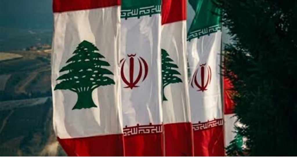 رسالة إيرانية حاسمة..لبنان خطّ أحمر و المفاوضات على حافة الانهيار