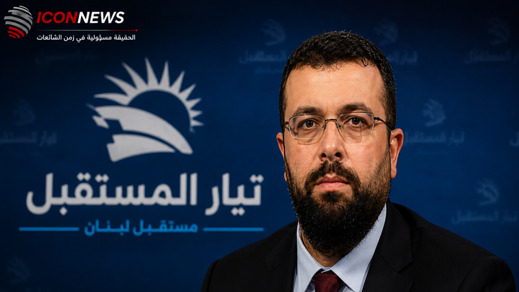 أحمد الحريري يخرج عن صمته... و