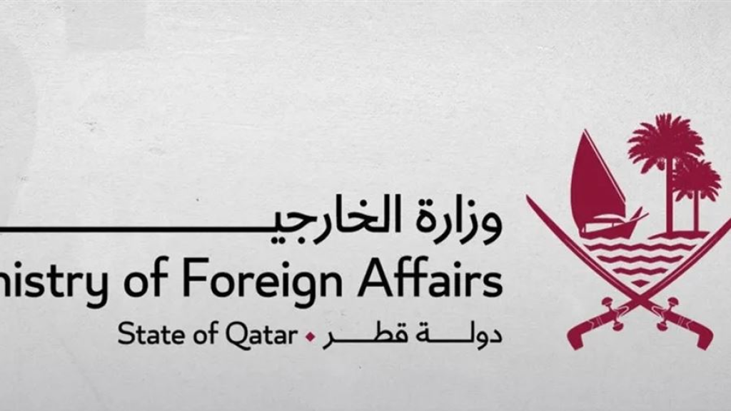 قطر تدين الاعتداءات الإسرائيلية على لبنان وتطالب بتطبيق القرار 1701