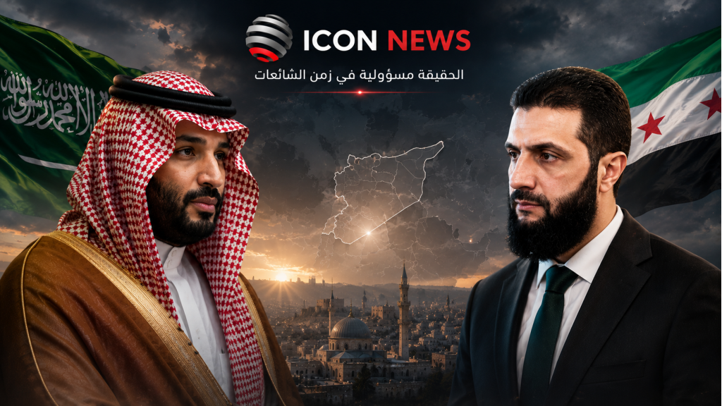 صراع النفوذ يشتعل في دمشق... هل وجّه محمد بن سلمان إنذاراً سياسياً للجولاني؟