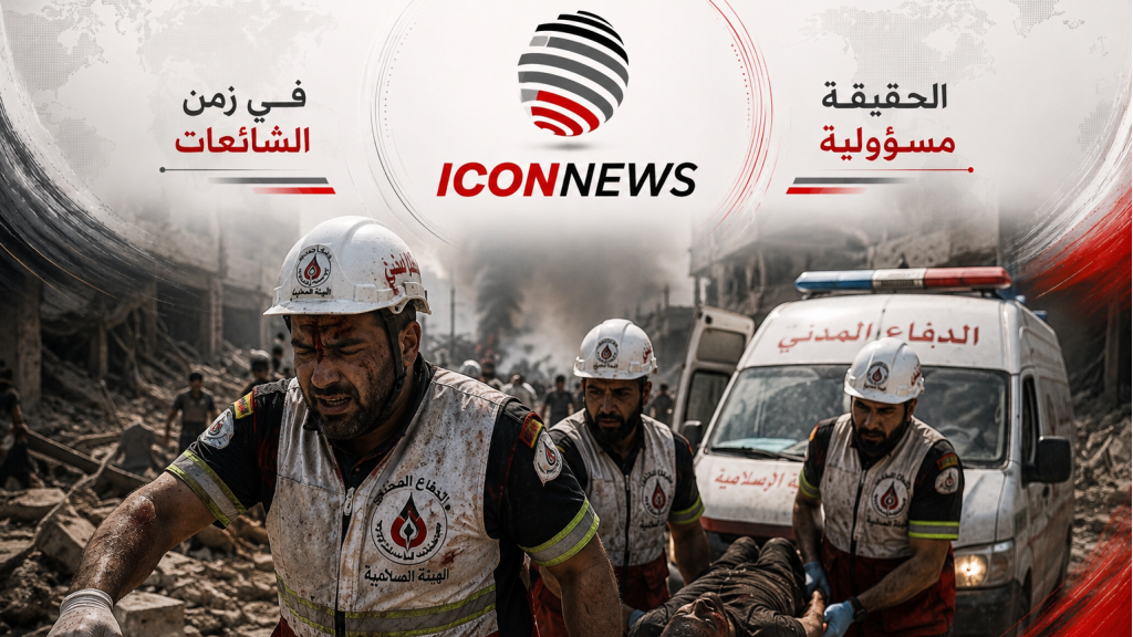جريــ.ـمة حـ.ــرب في زبدين... الـعـ.ـدو يستهـ.ـدف المسعفين أثناء إنقاذ الجـ.ــرحى ويضيف ضحايا جدداً إلى سجلّ الـعـ.ـدوان