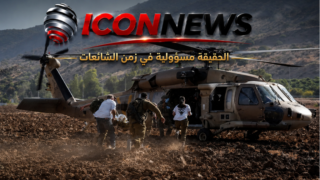 العين الحارقة.. حين يصبح الليل نهاراً على جنود العدوّ!
