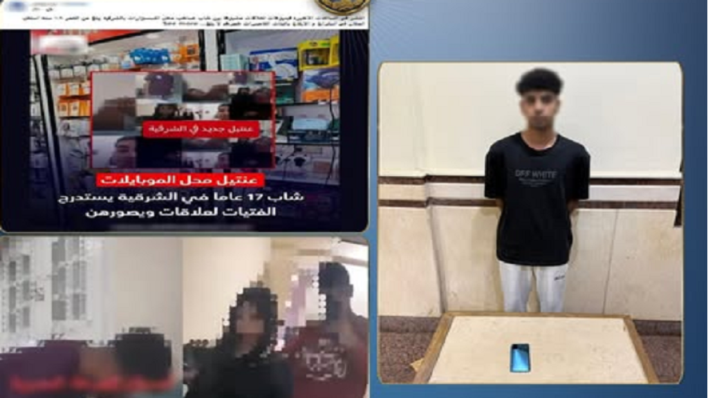 مصر.. سقوط طالب الفيديوهات الجنsية المثيرة للجدل
