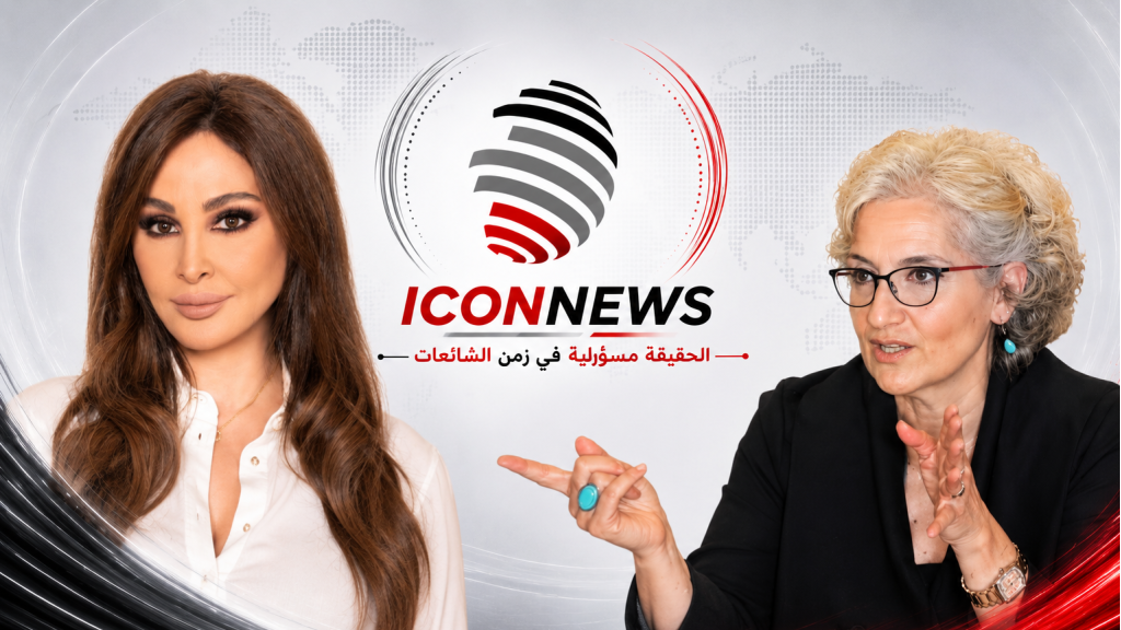 إليسا تهاجم وزيرة التربية: 